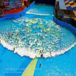 海啸池水上乐园风压海啸造浪水上乐园工程设计施工人工造浪池户外