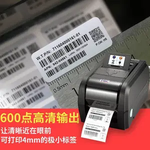 TSC TX600���������ǩ��ӡ��ˮϴ����Ʋ��ɽ���תӡPET����̼��