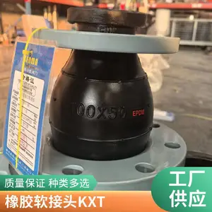 KXT������������ͷ���� �͸��¸�ѹ ���õ��� ���ֳߴ� ɭ���Կط���