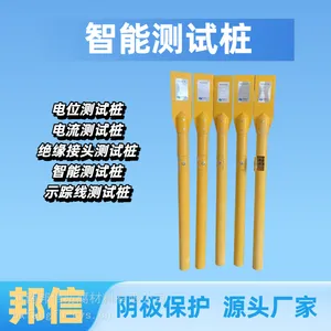 ER腐蚀速率智能测试桩2米3米阴极保护自动电位采集仪测试桩