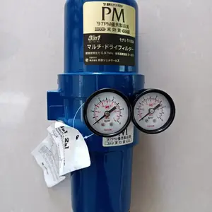 前田Unicom精密过滤器三合一干燥过滤器T-105A