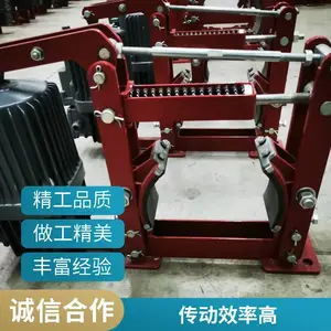 电力液压鼓式制动器 驱动装置 工业级品质 YWZ9-500/E121