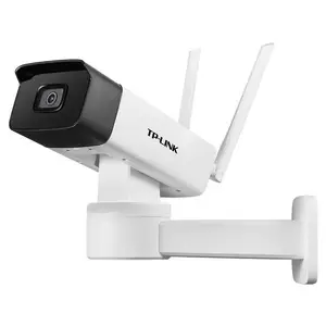 TP-LINK 全新400万星光无线云台筒机 TL-IPC745-D