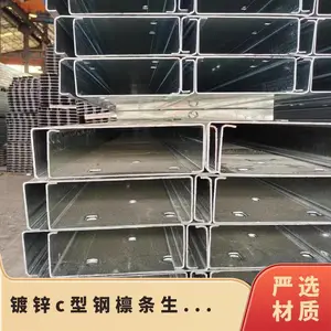 ��껶�пc�͸�������ǿ���� ǿ�ֽṹ���� ǽ��ר��