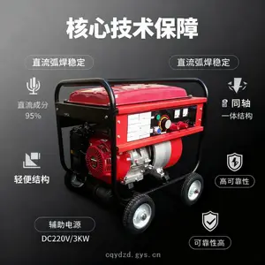 ����ˮ�ܵ�������GH200��ȼֱ�������������ȶ���ά�����