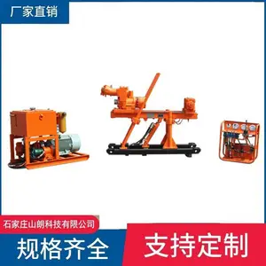 煤矿坑道钻机 ZDY-1900S ZDY1200l 履带式液压动力