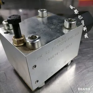 �����¹�HAWE����LHK40F-11CPV-350������Һ�ظ��ر���ƽ�ⷧ