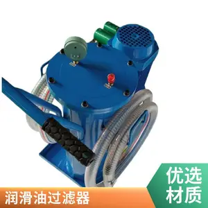 LUC精细滤油机 多级过滤手推式可携带油桶 平替HYDAC