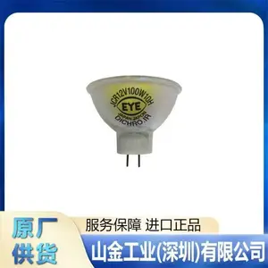 �ձ�ȫ�� EYE�r�� M04-L41 �L(f��ng)������u���� UV �̻�����