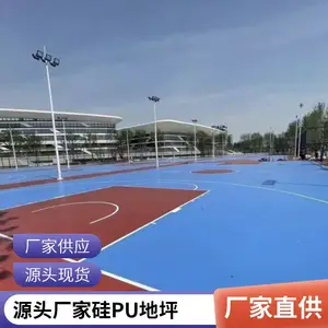 ������������������pu�ܽ����� �������˶������� �¹��� ��������18-61176-8439