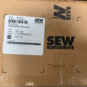 SEW赛威变频器MDX61B-0005-5A3-4-0T