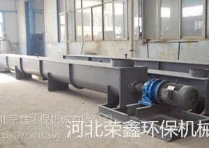 管式有轴无轴螺旋输送机输送设备厂家直销欢迎选购