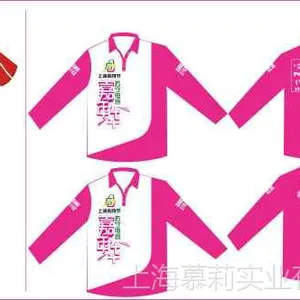 广告衫订做厂家