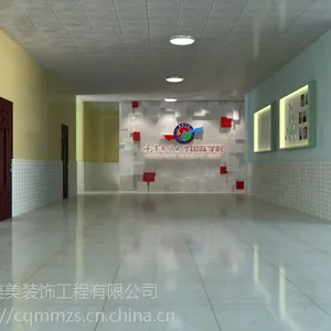 重庆美美装饰-重庆学校装修效果图