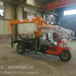 山东供应三轮随车吊 园林专用车 农用吊装运输一体车