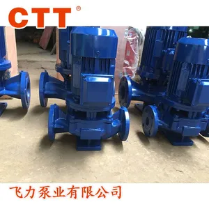 �������ı�ISG25-125 0.75kw��ʽ��ʽ���ܹܵ���isw�ܵ���