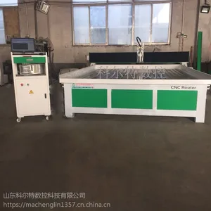 江苏石材雕刻机KET-2530 古砖石材雕刻机 潍坊青州科尔特数控供应永年客户