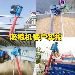 �綯����װ���� �����߶�4������������ �����綯������