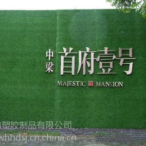 湖北省荆州市洪湖市pvc围挡军运***围挡