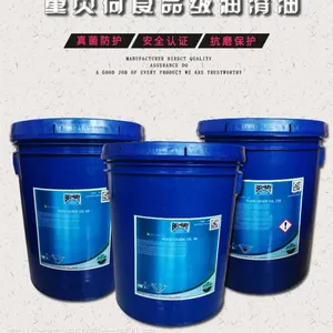 BEL-RAY百力威 HD 食品级润滑油HD46,68,220