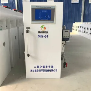 С��ҽԺ��ˮ�����豸��ѹʽ��������Ͷ��