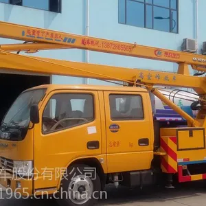 程力高空作业车那里有|湖北省随州市程力威牌高空作业车clw
