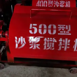 ����֣��JW350����ʽ����ɰ��������෭���Ͽ�