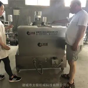 ����������/��ˮ������/���ܻ���/�Զ����̶ȸ�