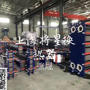 �½���³�� �̳��Ƶ�ѧУ����վ ��ʽ������ ���Ȼ��� ��������