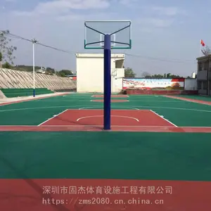 硬地丙烯酸环保球场材料工业工厂球场材料施工价格