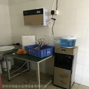 ������ˮ�����ң�����ȫ�����뾻ˮ����װ