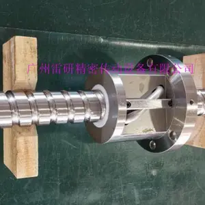 东芝EC220N电动注塑机锁模滚珠丝杆现货供应