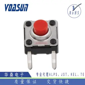 轻触开关-现货供应ALPS防水型_SKHWAQA010_ALPS按入式开关代理商