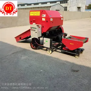 黑龙江养殖饲料青储打捆机厂家供应秸秆包膜机新型设备全自动青贮打捆机