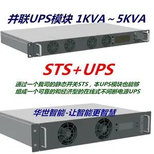 HS-6085/B�湦�ʼ�ر��� EMS����һ��� MW�����ʵ�Դ WZCK ����ģ�� ��Դά�����ֱ���������� ��������������