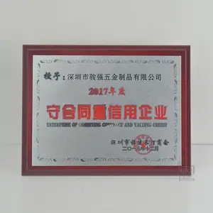 ���ŵ�λ���� ��ʴľ�ʽ��� ����ľ�ʽ��ƶ��� �̻ά������ ���ڽ���