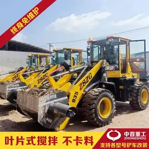 ������Ĳ�������������װ�ػ����趷������װ�۸�