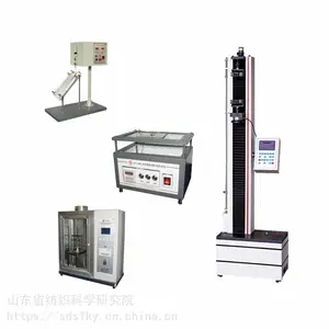 ����LFY-248��ѹ����ѧƷ��������ҺЧ�ʲ�����_͸���Ͳ�������������
