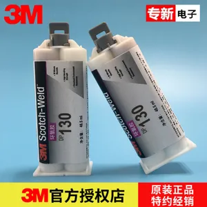 ���չ�Ӧ3MDP130���ڶ��������ճ�ӵĽṹ��