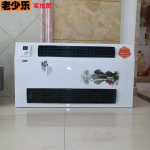供应水空调挂机 壁挂式水空调 壁挂炉专用水暖空调