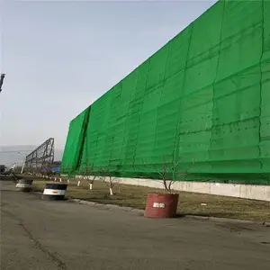 供应煤场用聚乙烯柔性阻燃防尘墙