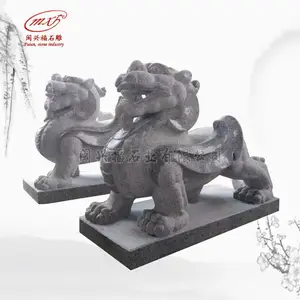 ����ʯ������ �����Ҵ���ʯ�����ڼ�