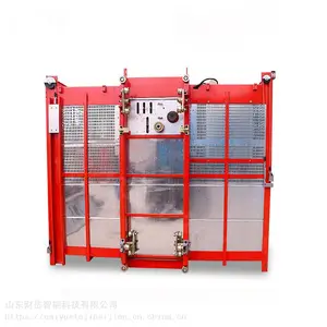 SC200型施工升降机施工电梯零高度吊笼双笼楼房建筑工地施工电梯