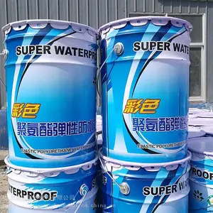 油性单组份防水涂料 聚氨酯防水材料 911聚氨酯涂料 屋面裂缝防渗漏
