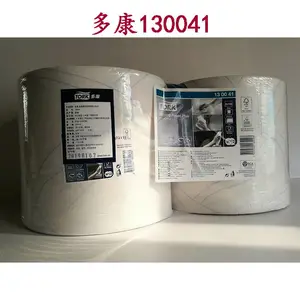 衢州卷状无尘纸 衢州无尘纸品牌