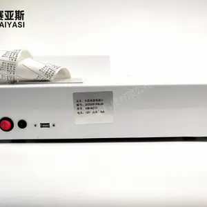 ������ũҩ���������SYH-NCϵ��/ũ����Ʒũҩ����������/����ũҩ�����