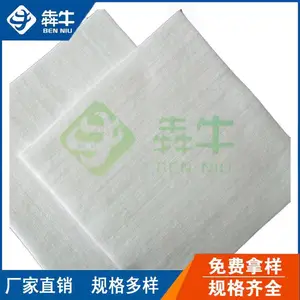 ����250g԰���̻���������������-͸����͸ˮ
