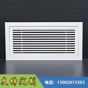 ����յ�����ڸ�դ��Ҷ�����ŷ��רҵ����