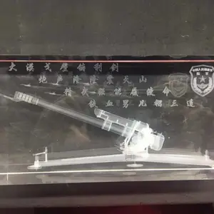 ����3D�ڵ�ˮ������Ʒ���� ˮ������Ʒ ˮ���ڼ�