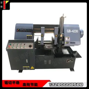 厂家直供 液压半自动GB4230加重带锯床型号齐全